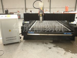 陇南礼县HW-1530石材雕刻机