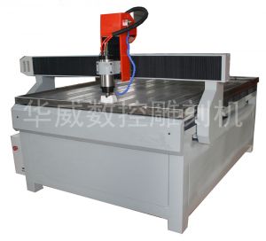陇南礼县HW-1325S玻璃雕刻机