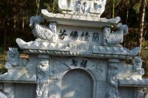陇南礼县石材雕刻样板